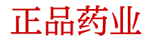 日本蓝精灵购买平台